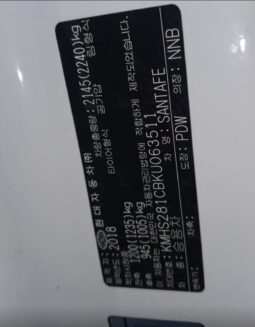 
										HYUNDAI SANTA FE full									