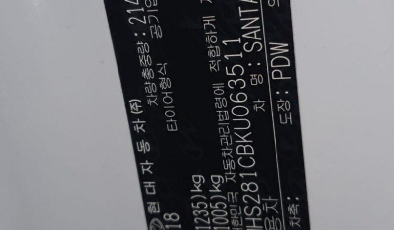 
								HYUNDAI SANTA FE full									