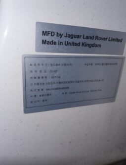 
										Land Rover Range Rover Evoque full									