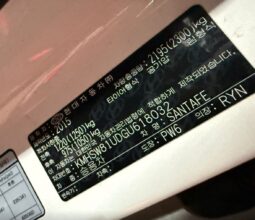 
										HYUNDAI SANTA FE full									