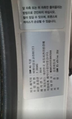 
										BMW X5 xDrive30d full									