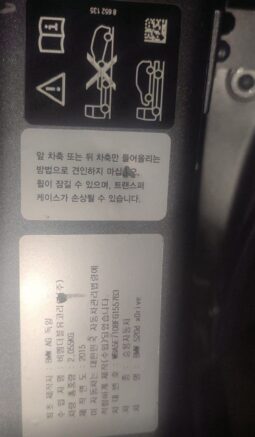 
										BMW 520d xDrive full									