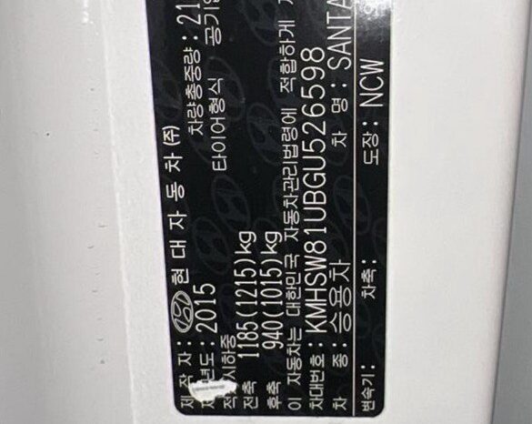 
								HYUNDAI SANTA FE full									