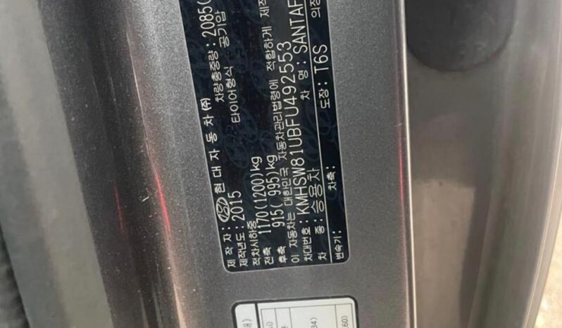 
								HYUNDAI SANTA FE full									