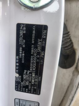 
										HYUNDAI SANTA FE full									