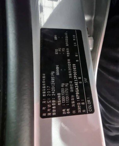 
								SSANG YONG REXTON full									