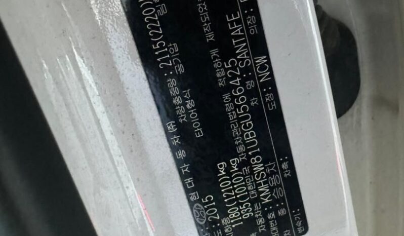 
								HYUNDAI SANTA FE full									