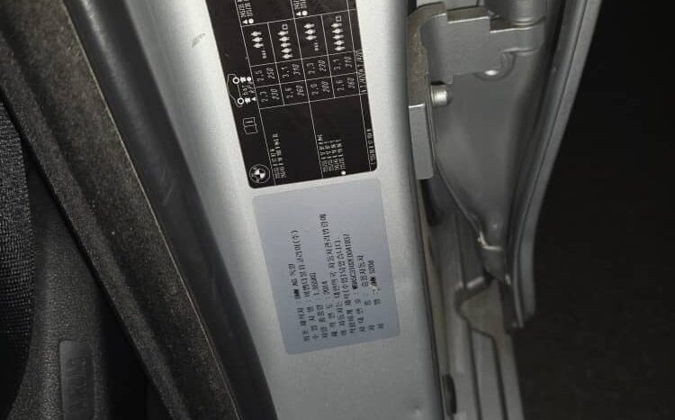 
								BMW 520d full									