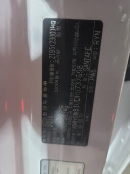 
										HYUNDAI SANTA FE full									