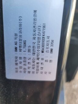 
										BMW 320d full									