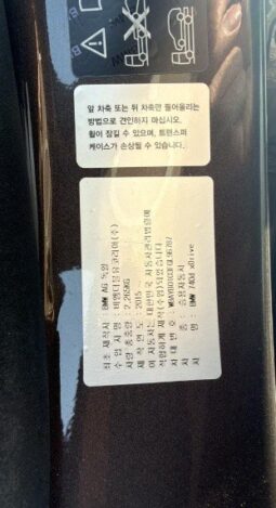 
										BMW 740d xDrive full									