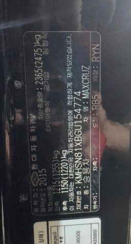 
										HYUNDAI MAXCRUZ full									
