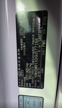 
										HYUNDAI SANTA FE full									
