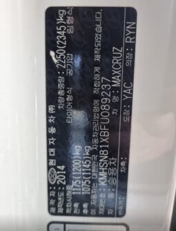 
										HYUNDAI MAXCRUZ full									