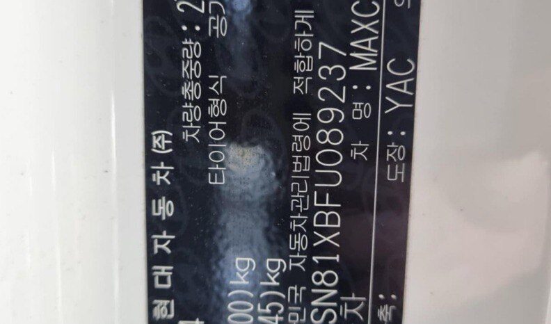 
								HYUNDAI MAXCRUZ full									