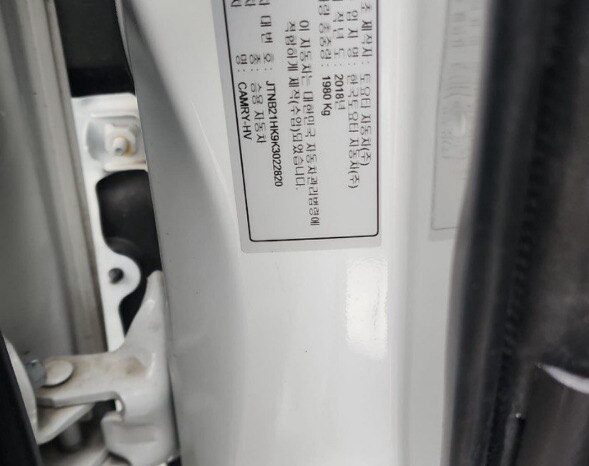 
								TOYOTA CAMRY HV full									