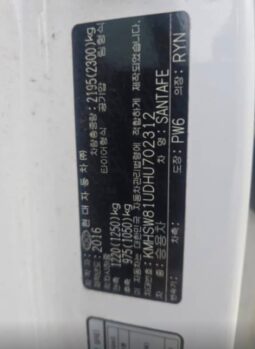 
										HYUNDAI SANTA FE full									