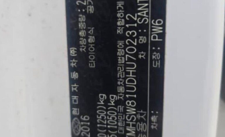 
								HYUNDAI SANTA FE full									