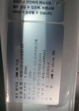 
										BMW X5 xDrive30d full									