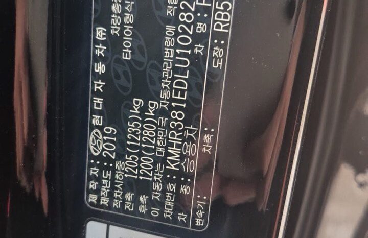 
								HYUNDAI PALISADE full									