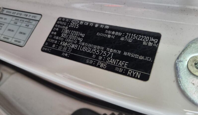 
								HYUNDAI SANTA FE full									