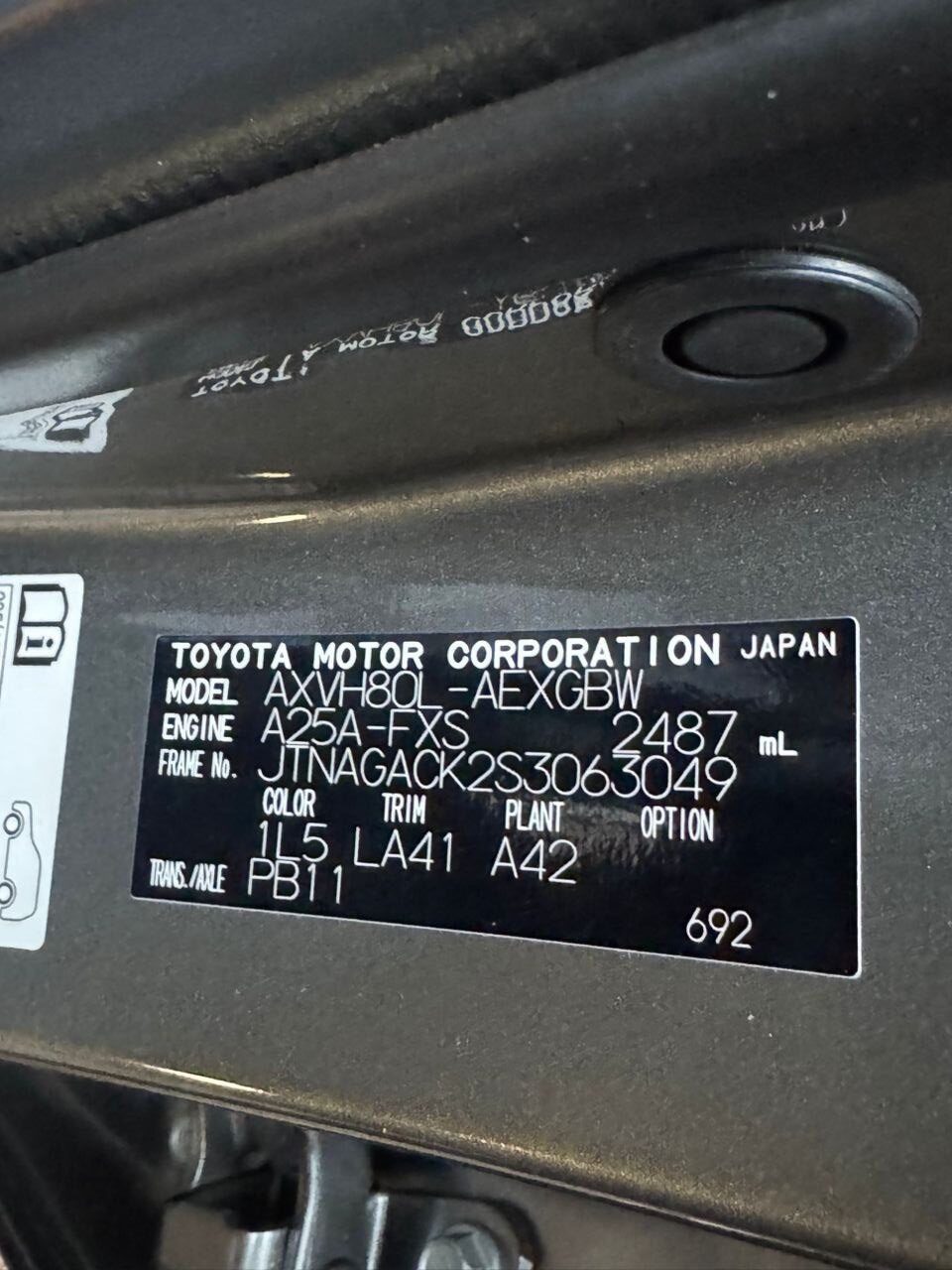 TOYOTA CAMRY Hybrid