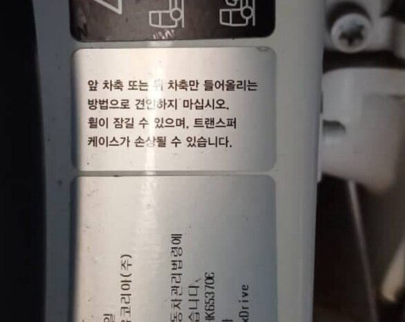 
								BMW 320d Xdrive full									