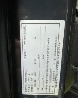 
										Jeep Wrangler Rubicon full									