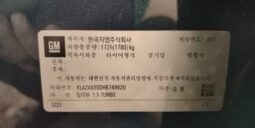 
										CHEVROLET Malibu full									