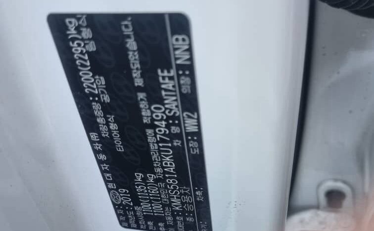 
								HYUNDAI SANTA FE full									