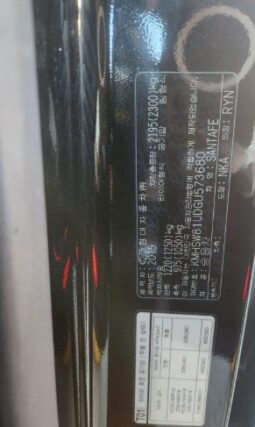 
										HYUNDAI SANTA FE full									
