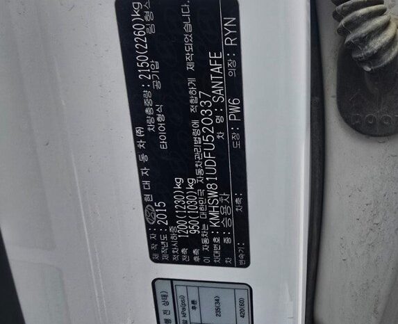 
								HYUNDAI SANTA FE full									
