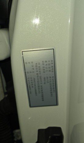 
								TOYOTA CAMRY Hybrid full									