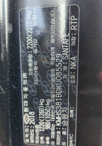 
								HYUNDAI SANTA FE full									