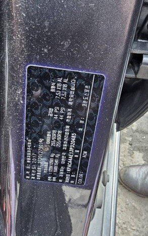 
								SSANG YONG Korando Sports full									