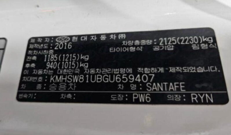 
								HYUNDAI SANTA FE full									