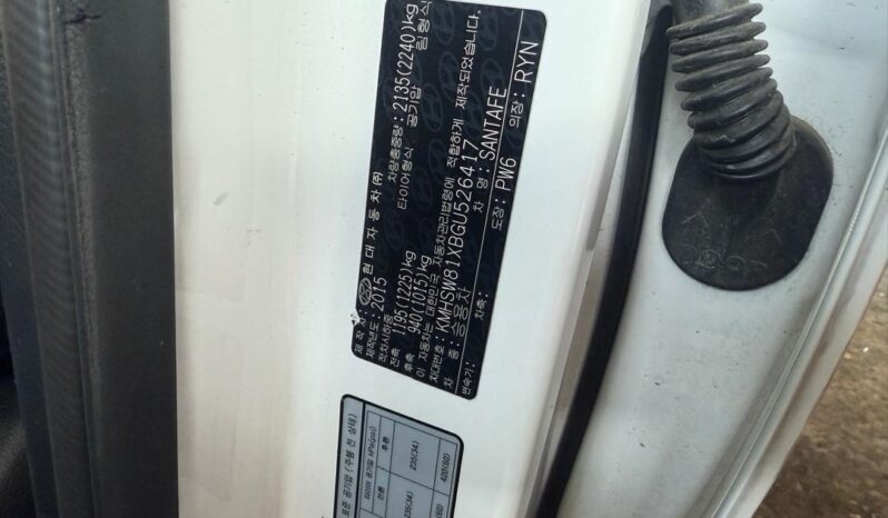 
								HYUNDAI SANTA FE full									