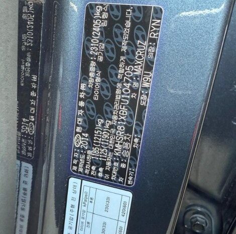
								HYUNDAI MAXCRUZ full									