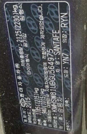 
								HYUNDAI SANTA FE full									