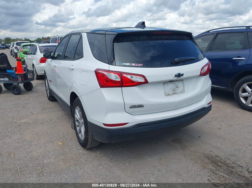 2020 Chevrolet Equinox