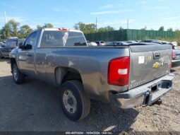 
										2012 Chevrolet Silverado full									