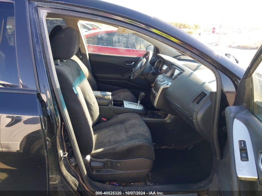 2014 Nissan Murano