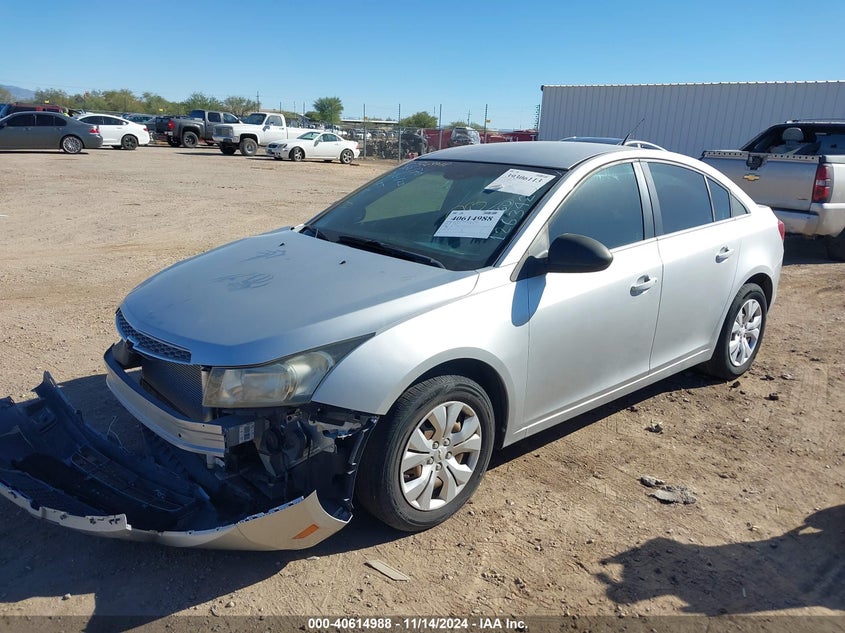 2012 Chevrolet Cruze