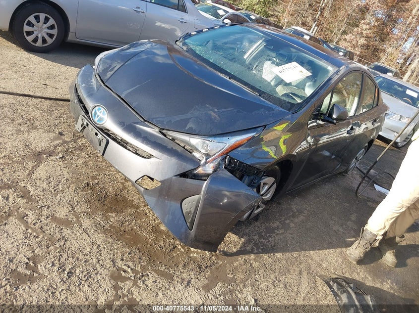 2017 Toyota Prius