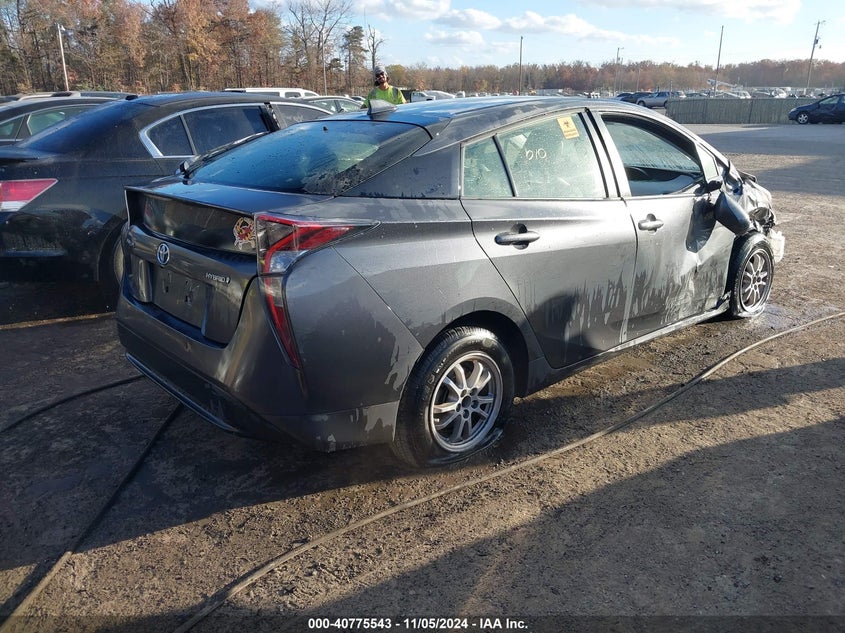2017 Toyota Prius