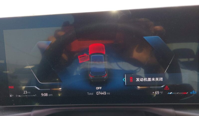 
								2024 BMW 3 series full									