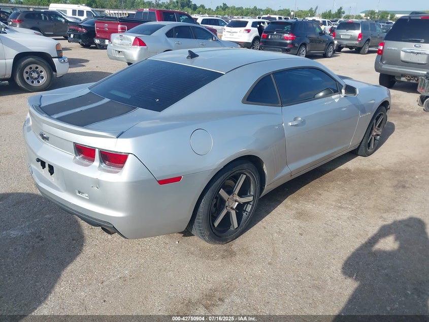 2012 Chevrolet Camaro