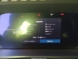 
										2025 Volvo Xc90 full									