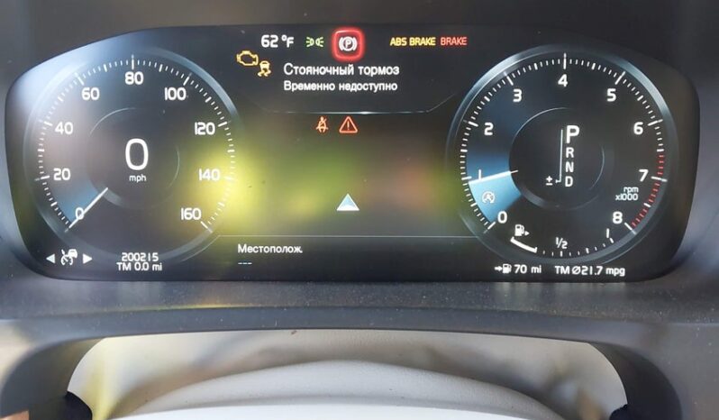 
								2016 Volvo Xc90 full									