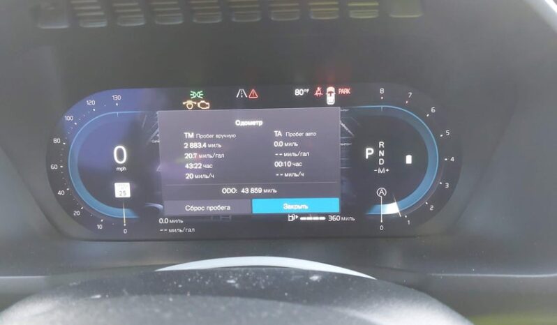 
								2024 Volvo Xc90 full									